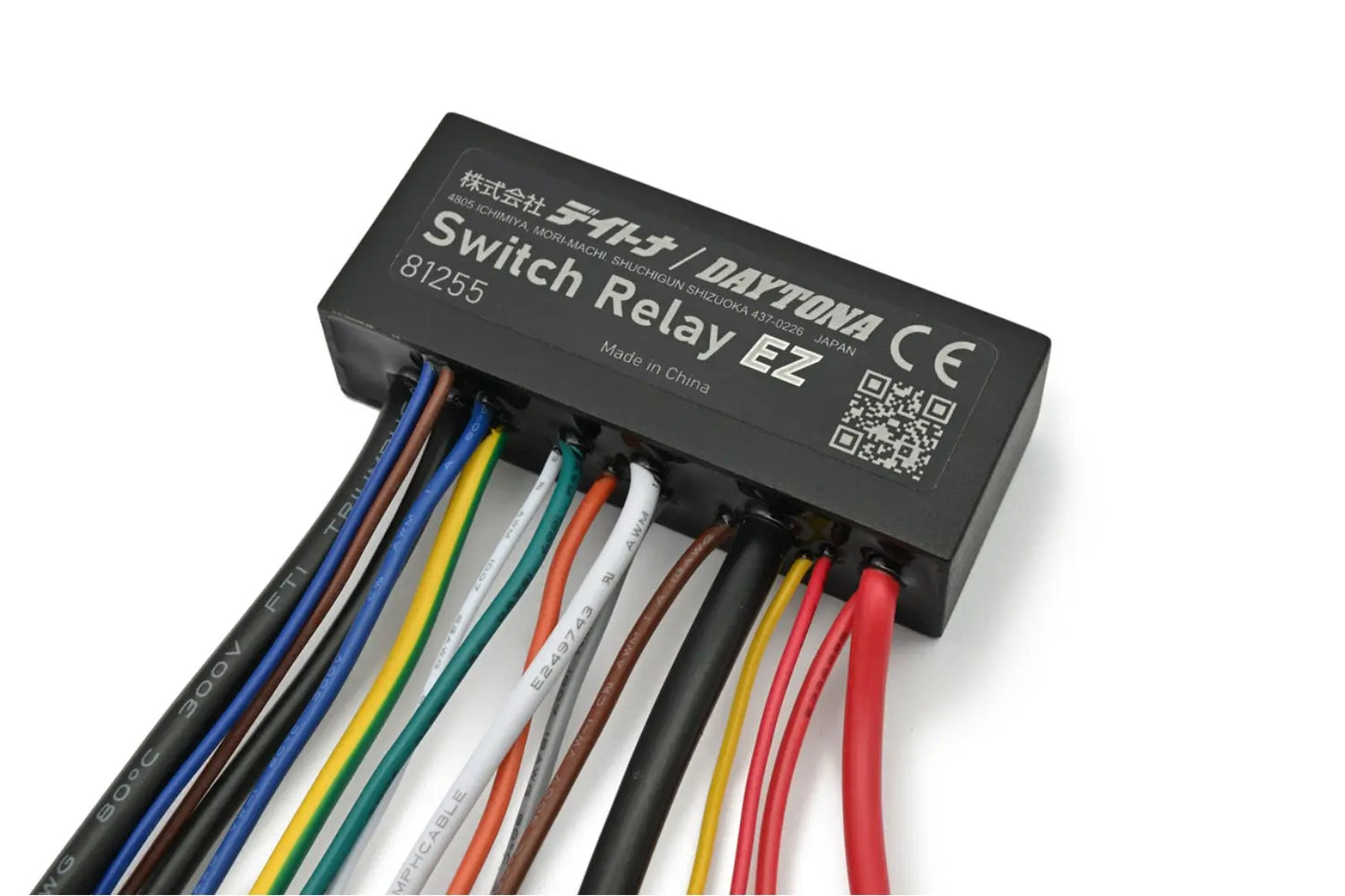 HANDLEBAR SWITCH RELAY EZ